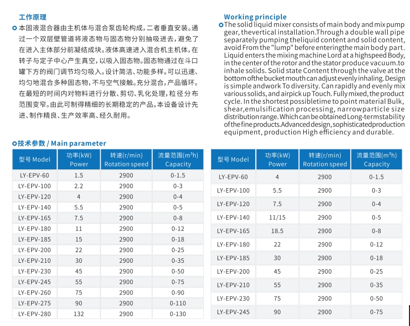 微信截图_20250313104544.png